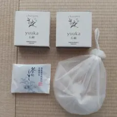 2026年最新】茶のしずく石鹸の人気アイテム - メルカリ