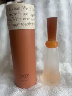 2026年最新】資生堂 ウィア オードトワレの人気アイテム - メルカリ