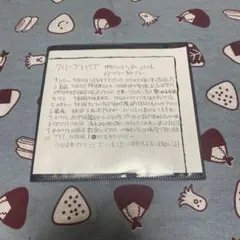 2026年最新】クリープ配布の人気アイテム - メルカリ