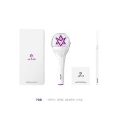 2026年最新】アストロペンライトの人気アイテム - メルカリ