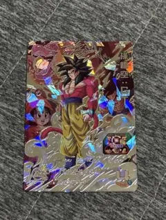 2026年最新】孫悟空GT ugm9-sec4の人気アイテム - メルカリ