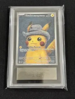 2026年最新】PIKACHU with grey feltの人気アイテム - メルカリ