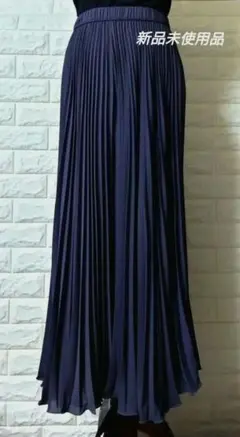 2026年最新】プライオリティ プリーツパンツの人気アイテム - メルカリ