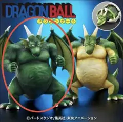 2026年最新】ドラゴンボールアライズ シンバルの人気アイテム - メルカリ