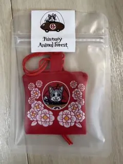 2026年最新】ヒグチユウコ展 台湾の人気アイテム - メルカリ