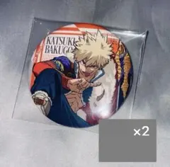 2026年最新】十傑 爆豪 缶バッジの人気アイテム - メルカリ