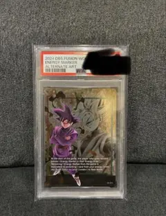 2026年最新】ゴクウブラックエナジーマーカーの人気アイテム - メルカリ