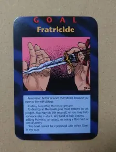 2026年最新】イルミナカードの人気アイテム - メルカリ