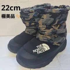 2026年最新】ノースフェイス ヌプシブーティ 迷彩の人気アイテム