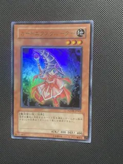 2026年最新】エクスクルーダーの人気アイテム - メルカリ