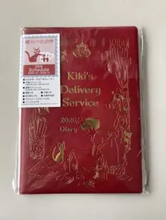 2026年最新】魔女の宅急便 カレンダーの人気アイテム - メルカリ