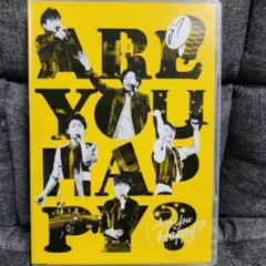 2026年最新】嵐 are you happy 初回 限定 盤 dvdの人気アイテム - メルカリ