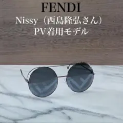 2026年最新】Nissyサングラスの人気アイテム - メルカリ