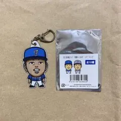 2026年最新】牧秀吾の人気アイテム - メルカリ