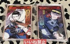 2026年最新】尾形百之助 ステータスカードの人気アイテム - メルカリ