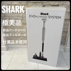 2026年最新】Shark evopower system neoの人気アイテム - メルカリ