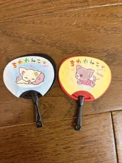 2026年最新】ちわわんこの人気アイテム - メルカリ