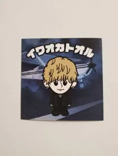 2026年最新】Da_iCE花村想太の人気アイテム - メルカリ