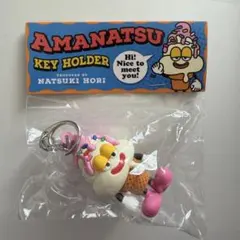 2026年最新】堀夏喜 メンプロの人気アイテム - メルカリ