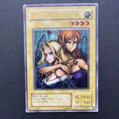 2026年最新】ヂェミナイエルフの人気アイテム - メルカリ