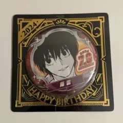 2026年最新】サカモトデイズ 南雲 缶バッジの人気アイテム - メルカリ