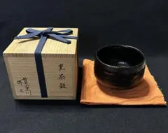 2026年最新】澤田_博之の人気アイテム - メルカリ