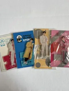 2026年最新】那須雄登の人気アイテム - メルカリ