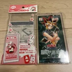 2026年最新】遊戯王未開封boxの人気アイテム - メルカリ