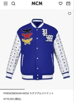 2026年最新】PHENOMENON スタジャンの人気アイテム - メルカリ