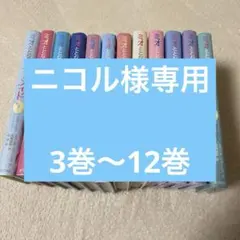 2026年最新】かいけつゾロリ 全巻の人気アイテム - メルカリ