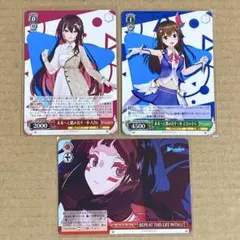 2026年最新】ヴァイス ときのそらの人気アイテム - メルカリ