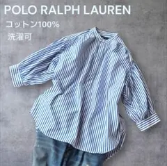 2026年最新】POLO RALPH LAUREN 五分袖・七分袖の人気アイテム - メルカリ