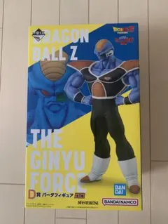 m25861103799_1.jpg?1771918123