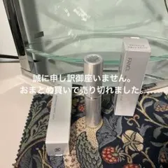 2026年最新】ファンケル スポッツスティックの人気アイテム - メルカリ