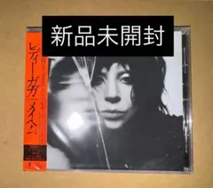 2026年最新】レディーガガ cd メイヘムの人気アイテム - メルカリ