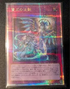 2026年最新】ドミナスインパルス 25thの人気アイテム - メルカリ