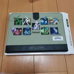 2026年最新】スマイルゼミ タブレットケースの人気アイテム - メルカリ