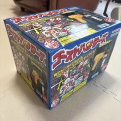 2026年最新】ゴーストハンターズ セガの人気アイテム - メルカリ