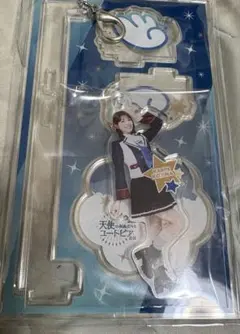 2026年最新】Utopia アクリルスタンドの人気アイテム - メルカリ