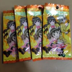 2026年最新】旧lyceeカードの人気アイテム - メルカリ