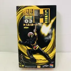 2026年最新】RAH220 キカイダーの人気アイテム - メルカリ