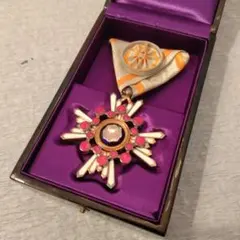 2026年最新】勲章 瑞宝章 四等の人気アイテム - メルカリ