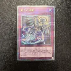 2026年最新】ドミナスインパルス 25の人気アイテム - メルカリ