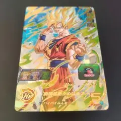 2026年最新】ugm5-017の人気アイテム - メルカリ