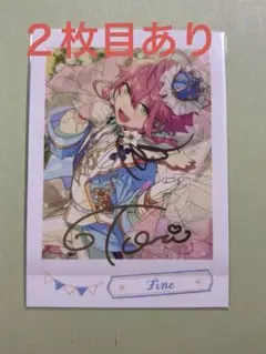 2026年最新】箔押し あんスタの人気アイテム - メルカリ