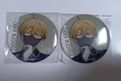 2026年最新】皇后崎迅缶バッジの人気アイテム - メルカリ