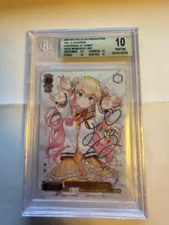 2026年最新】ヴァイスシュヴァルツ 桃鈴ねねの人気アイテム - メルカリ