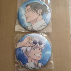 2026年最新】呪術廻戦 セガラッキーくじ 五条悟 缶バッジの人気