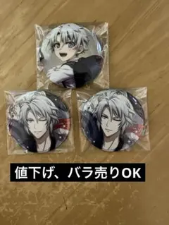 2026年最新】八乙女楽 缶バッジ ベビコミュの人気アイテム - メルカリ