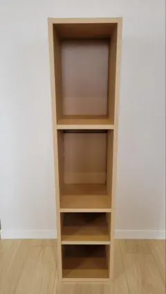 2026年最新】パルプボードボックス スリムの人気アイテム - メルカリ